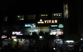 Hotel Vivan Gandhinagar
